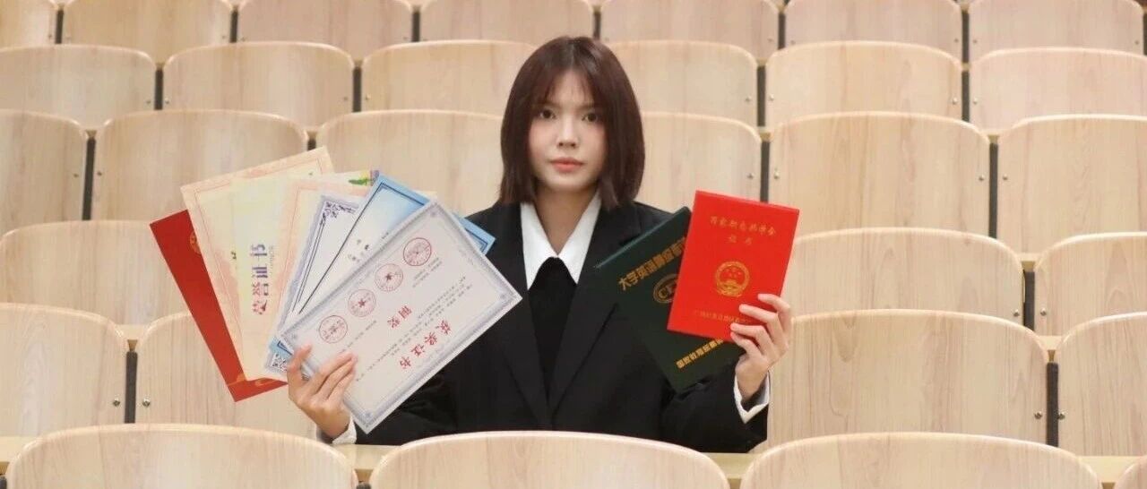 保研特辑 | 宁露:宁行万里路,路遥知马力