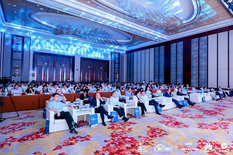 “算力浦江”2.0来了