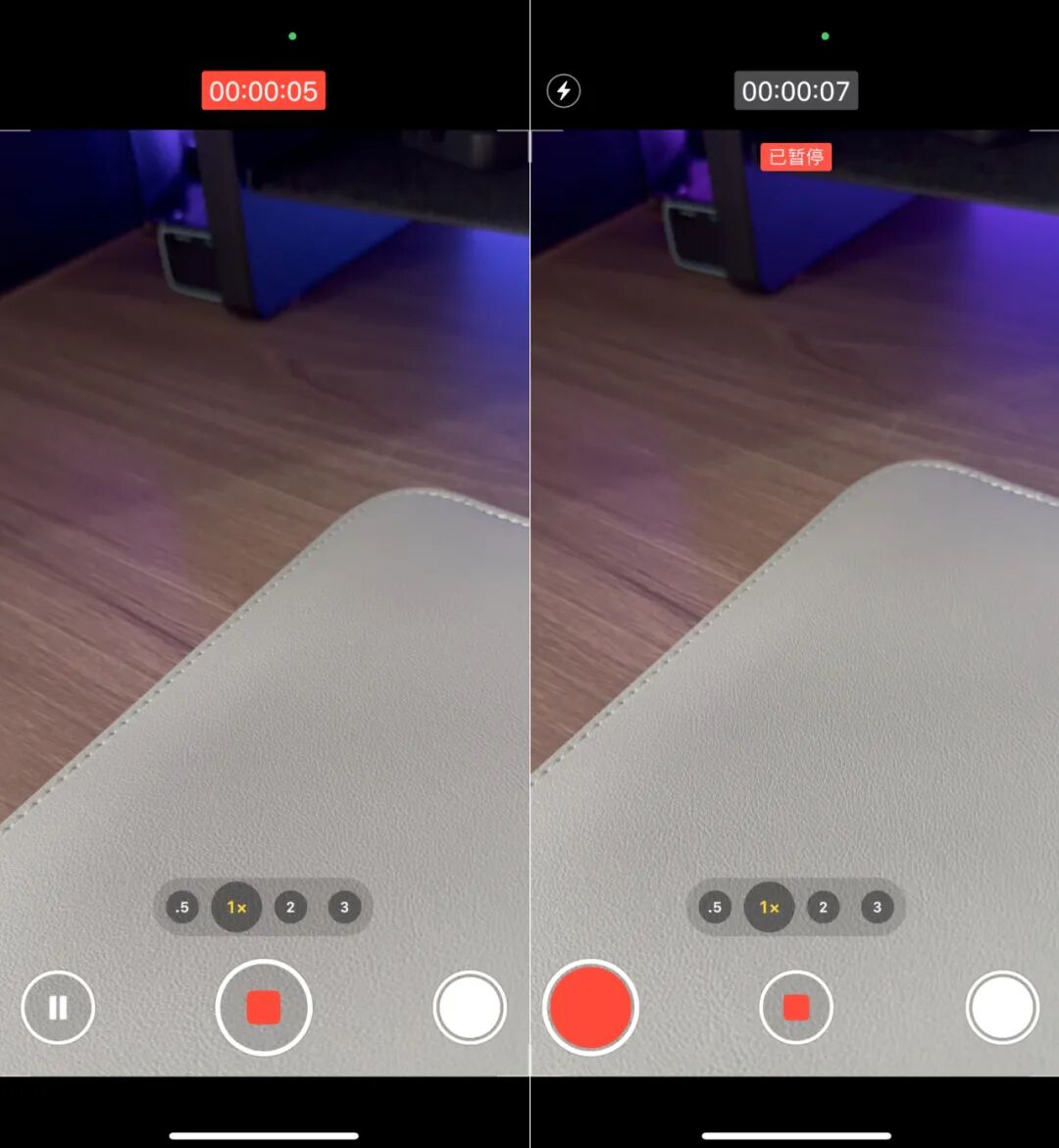 苹果发布 iOS 18 正式版，新功能太多了！