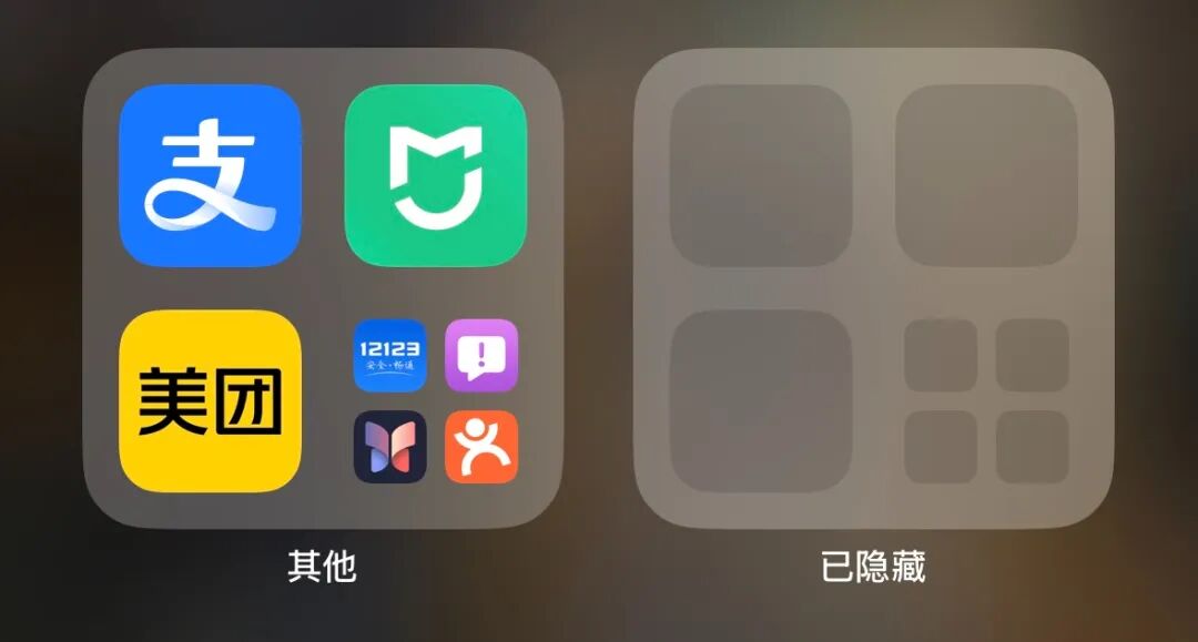 苹果发布 iOS 18 正式版，新功能太多了！
