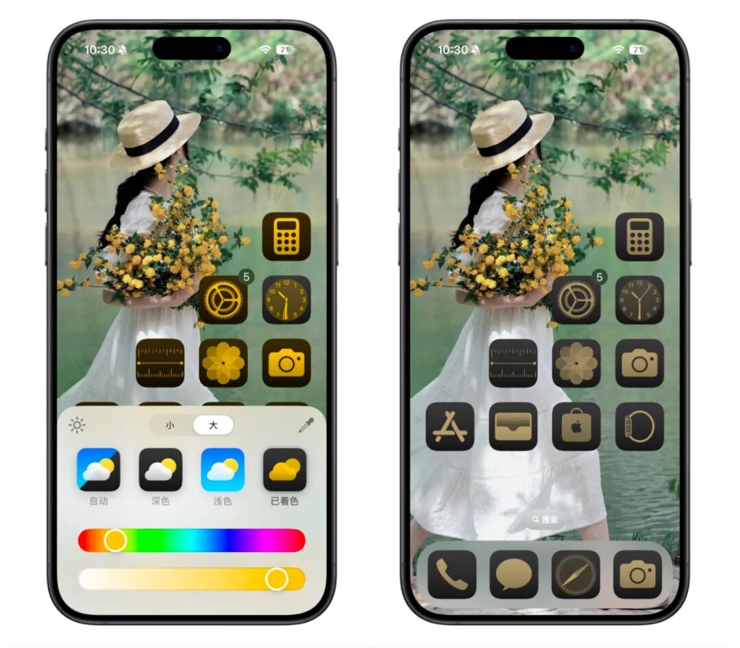 苹果发布 iOS 18 正式版，新功能太多了！