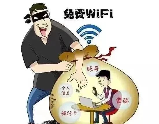 【国家网络安全宣传周】个人日常网络安全行为