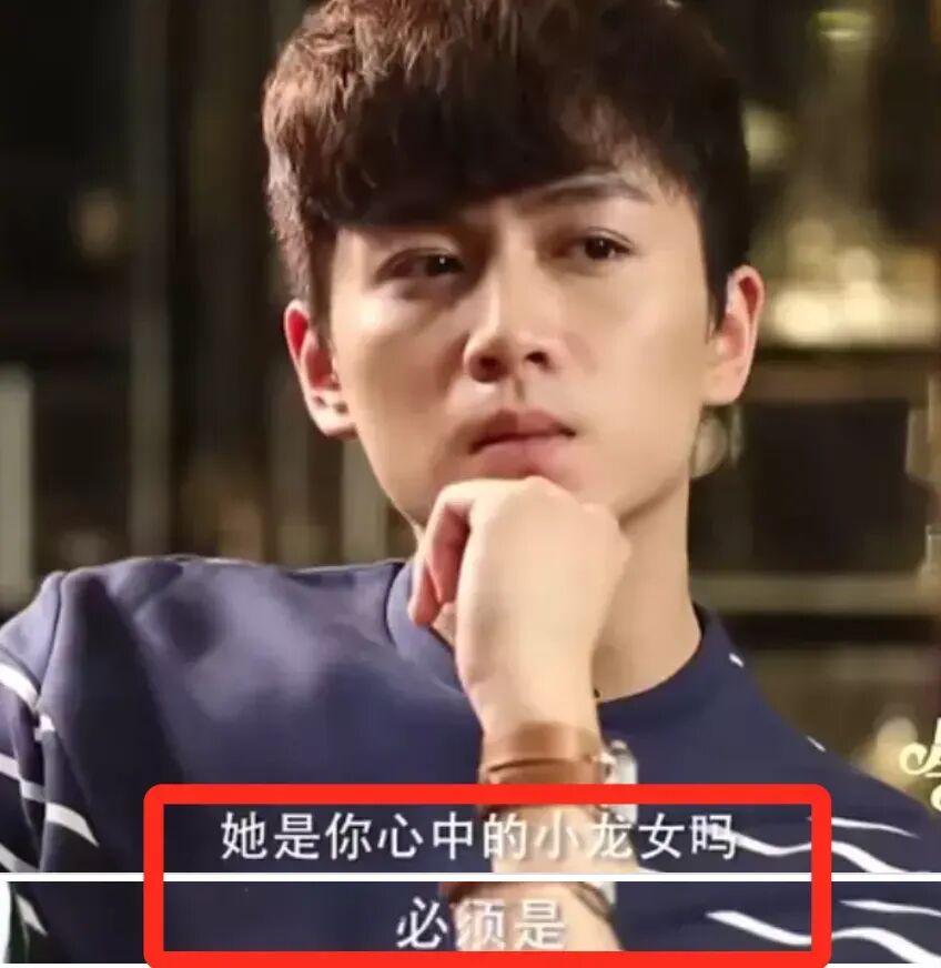 陈晓陈妍希官宣离婚,赵丽颖被冲上热搜，原来大家当年都是心知肚明啊！