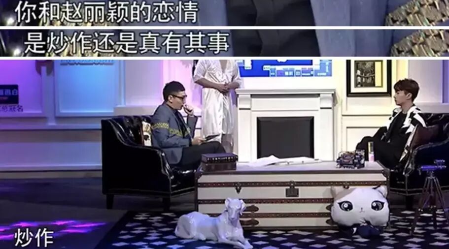 陈晓陈妍希官宣离婚,赵丽颖被冲上热搜，原来大家当年都是心知肚明啊！