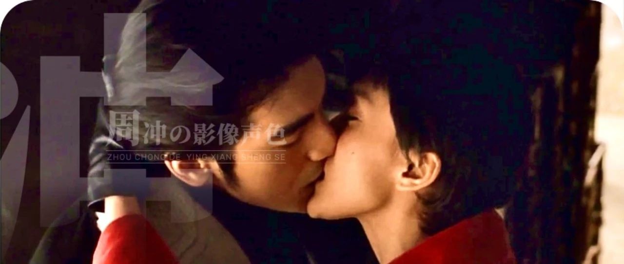 周迅的瓜,好感伤…