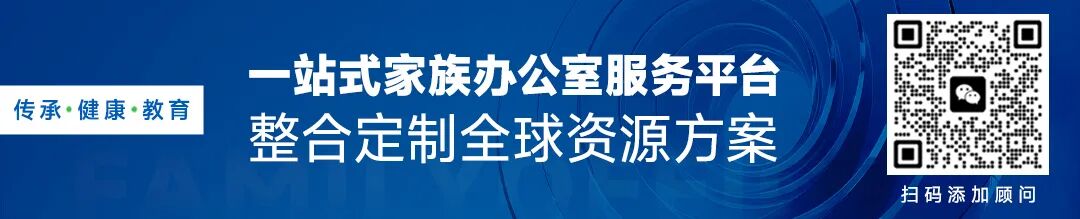 第一批丁克夫妻离世