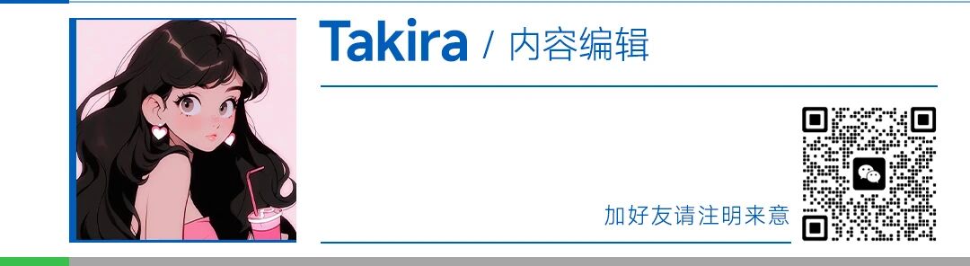 第一批丁克夫妻离世