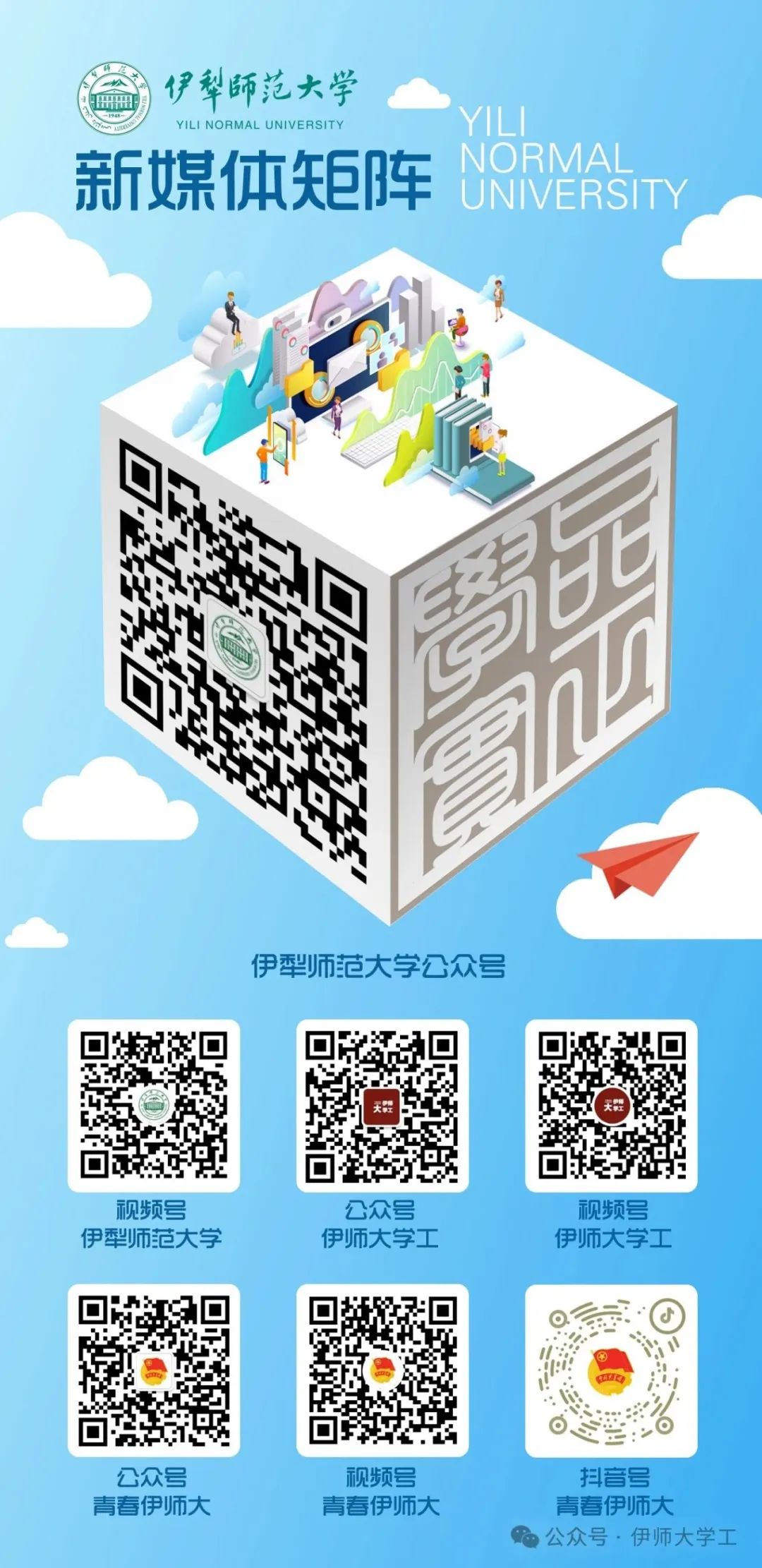 就业服务 ｜ 找工作有困难？别急，这些政策来帮您！