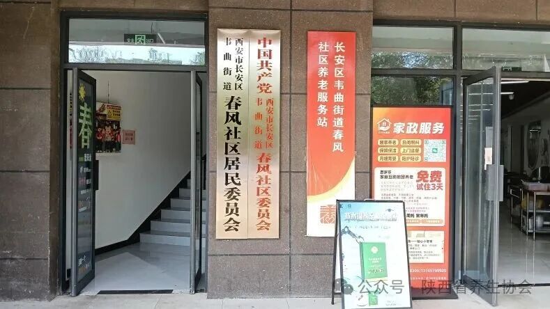 IMG20261027095819_副本.jpg