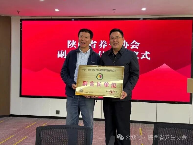微信图片_20260929170202_87_1357.jpg