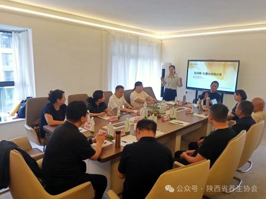 IMG20260805140051_副本.jpg