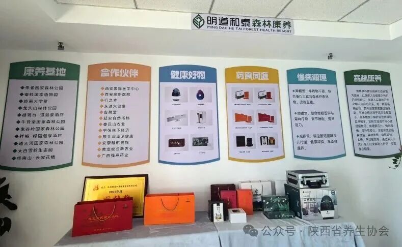 c7bb490eaee579c9170b019113ece21e_副本.jpg