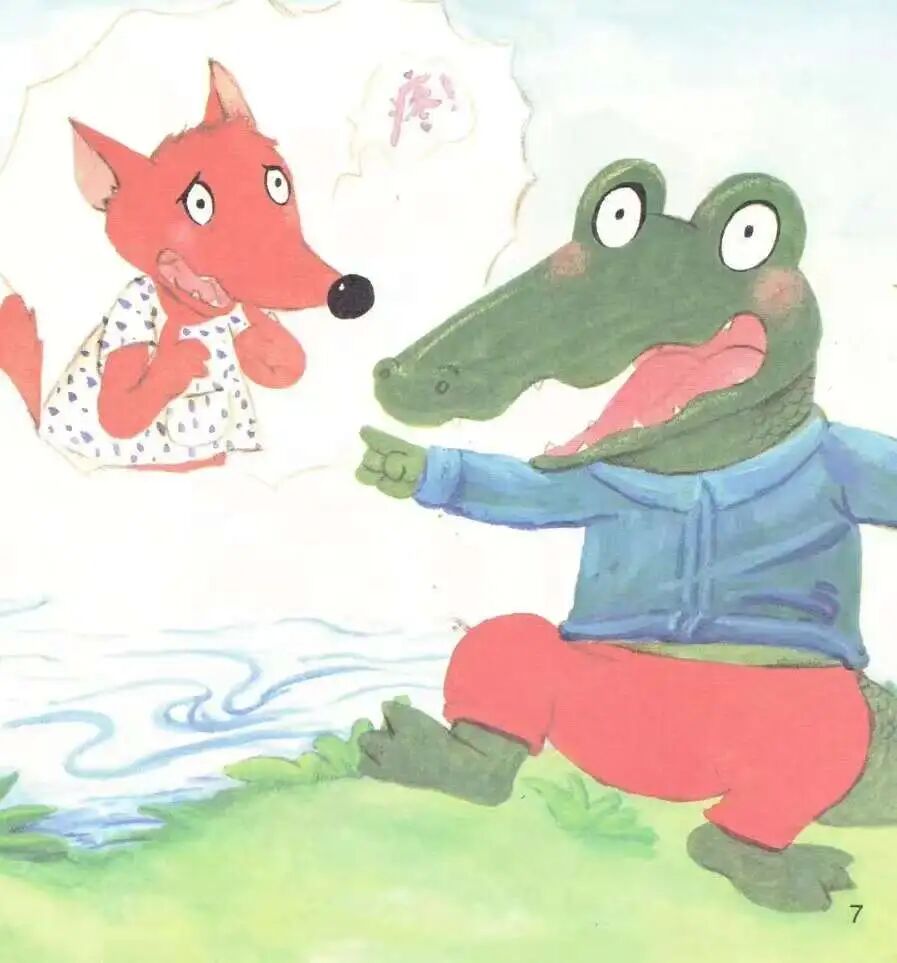 为什么牙医不用开口器2025年第6期『让耳朵去旅行』-205章俊奕_https://www.jmylbn.com_新闻资讯_第9张