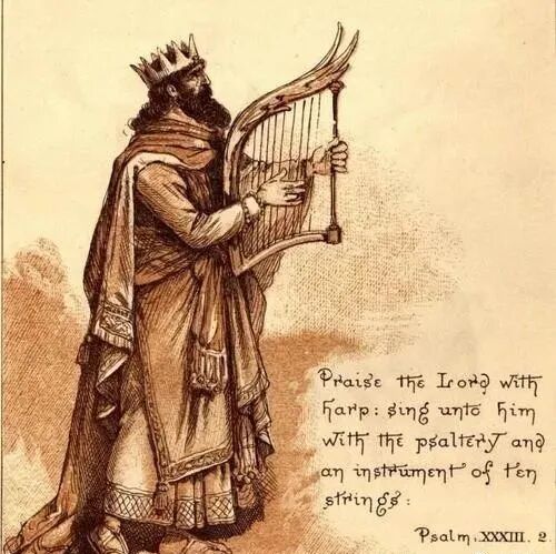 大卫王因何使十二支派归服？