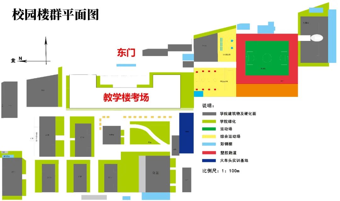 西安公务员考试2022_西安公务员考试_西安市公务员考试