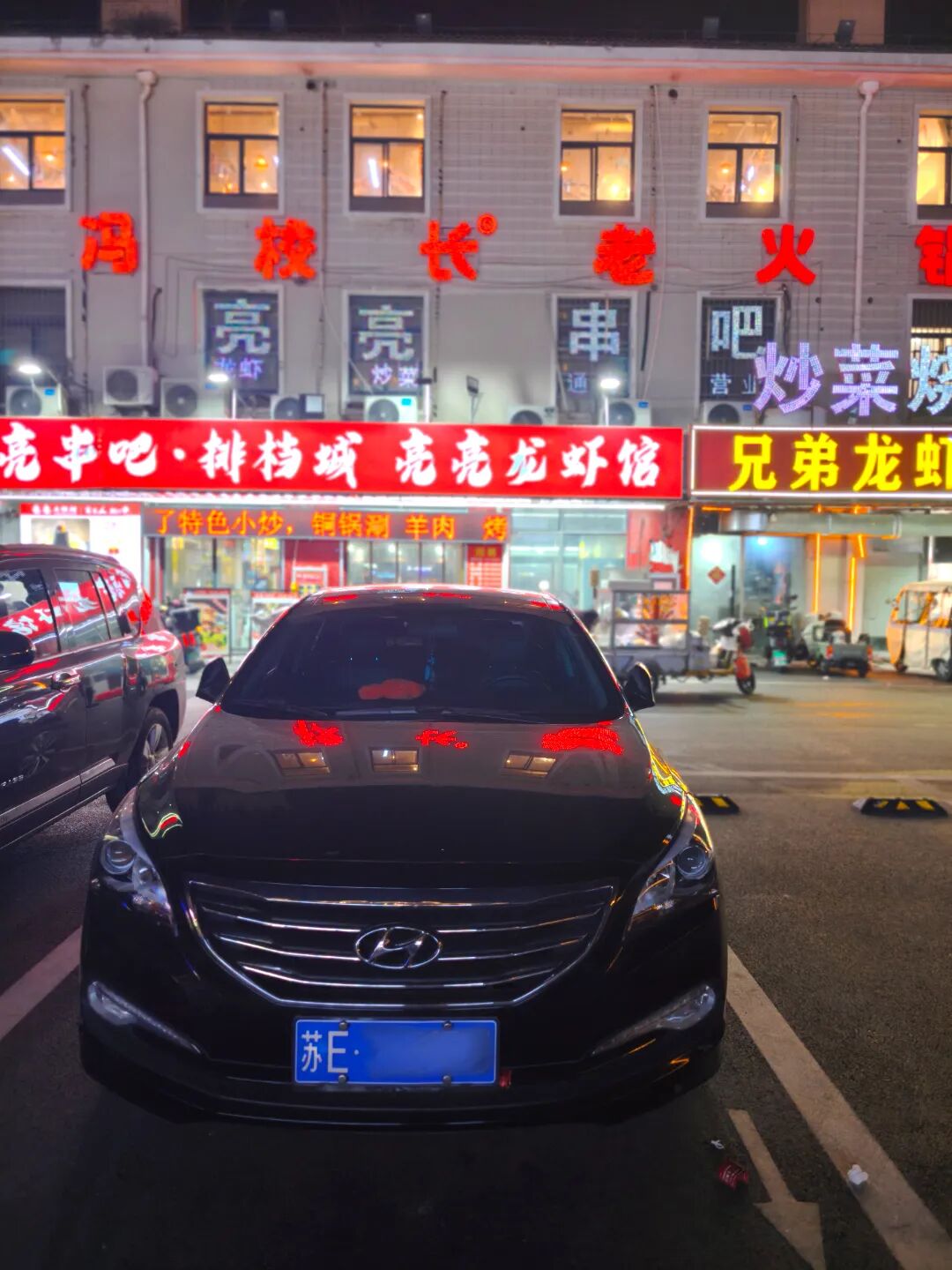 微信图片_20260312214530_121_24.jpg