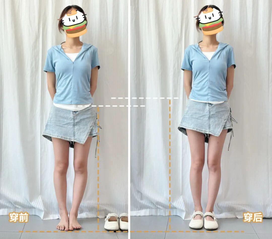 2光脚vs穿鞋子增高对比.jpg