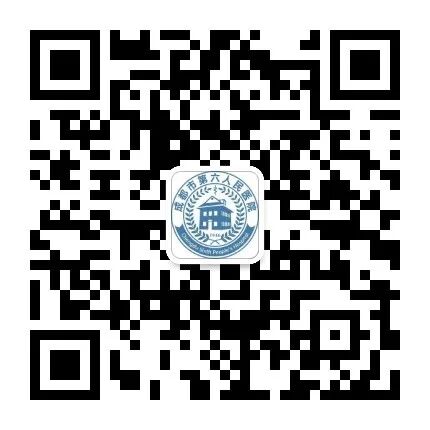 采血管颜色代表什么多彩采血管：揭秘医疗检测中的色彩密码_https://www.jmylbn.com_新闻资讯_第30张