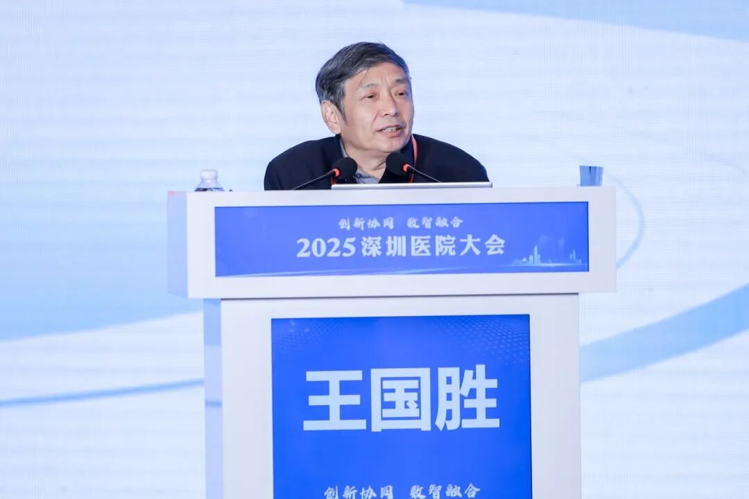 王国胜.jpg