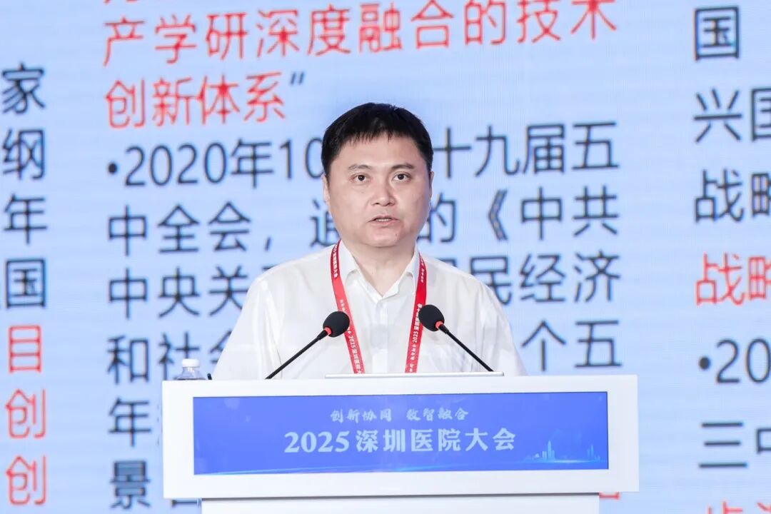 顾金辉.jpg