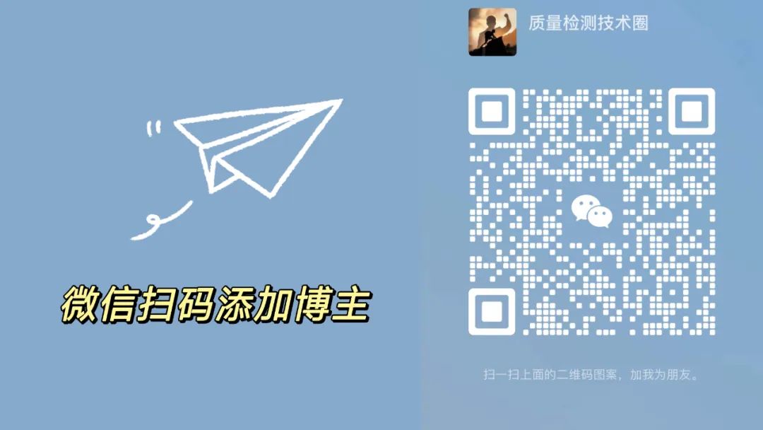 质量事故处理报告流程规范