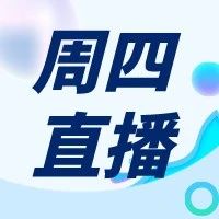 Roger李真旭:盘点Oracle 23c那些＂炫酷＂的功能