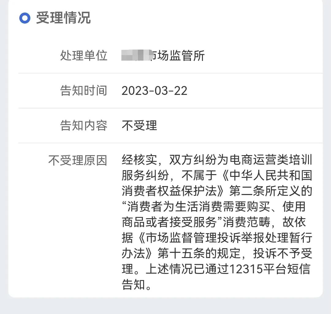 网课经验心得_网上课程心得_心得体会网课