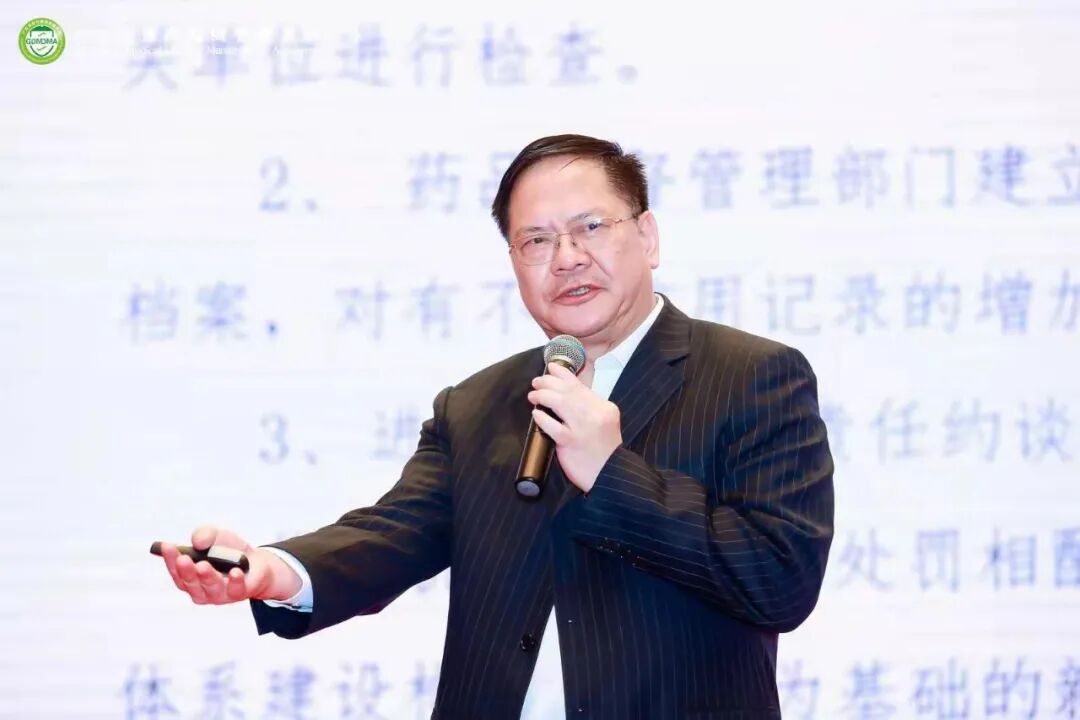 擎源医疗怎么诚信广东器械 健康湾区生活 ——广东省2020年度质量信用A类医疗器械生产企业发布会顺利召开_https://www.jmylbn.com_新闻资讯_第6张