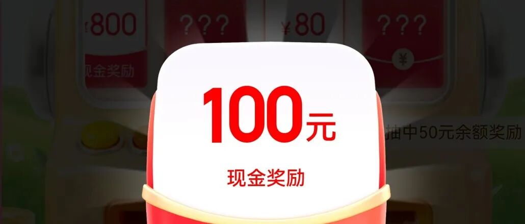 文章封面