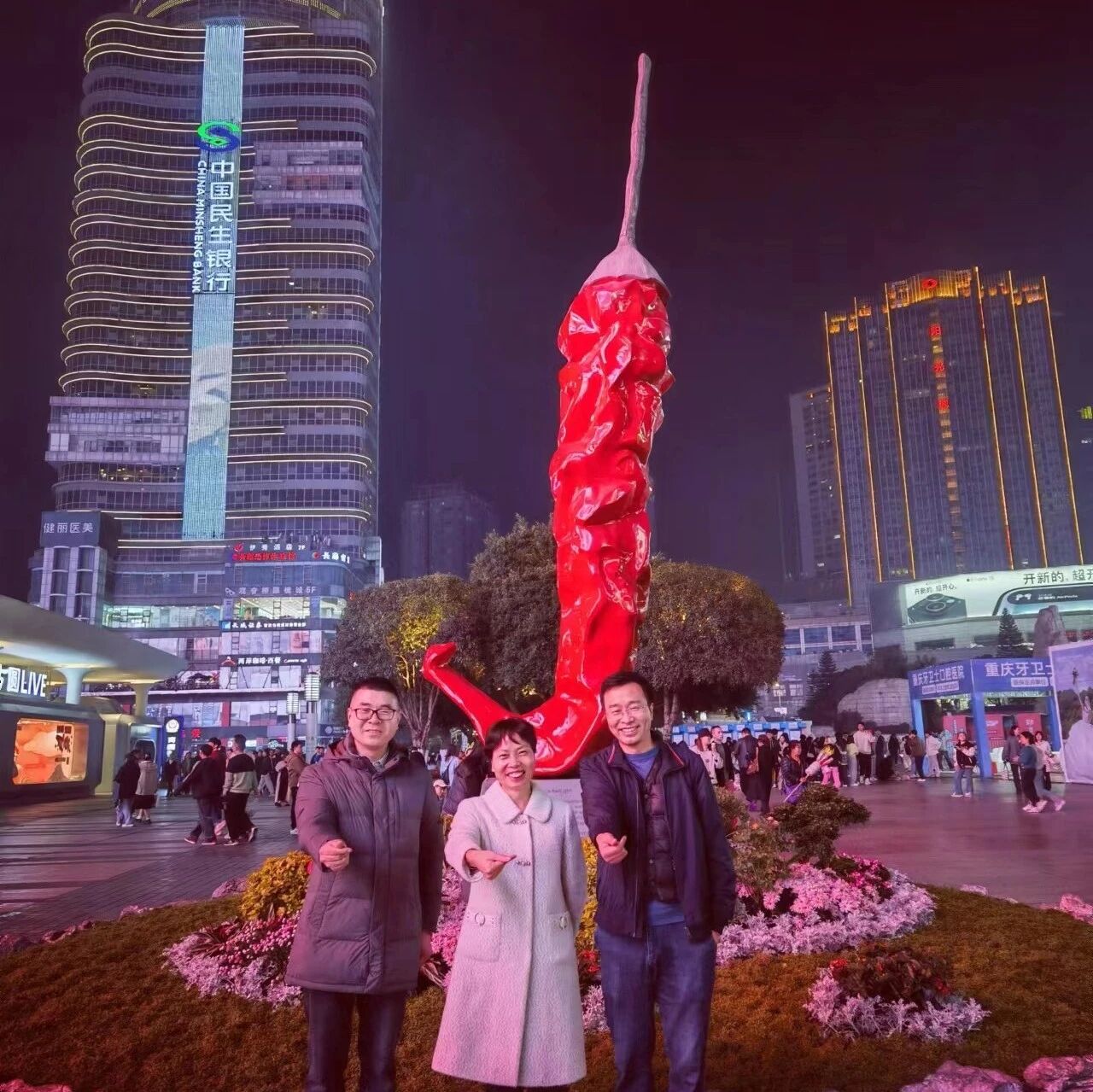 【青春语文·梁平霞专栏】世间的尘土