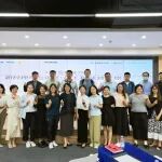 Event Recap | The Growth Path of Innovation and Entrepreneurship Talent: From Engineer to Manager