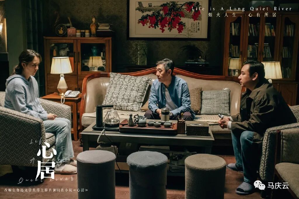 海清电视剧_海清电视剧2021_海清电视剧大全最新电视剧大全