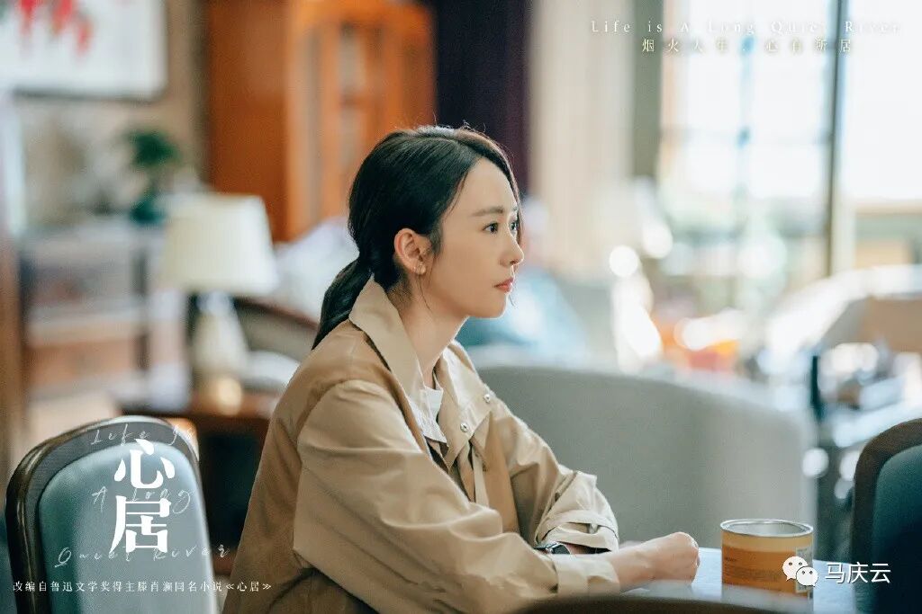 海清电视剧2021_海清电视剧大全最新电视剧大全_海清电视剧