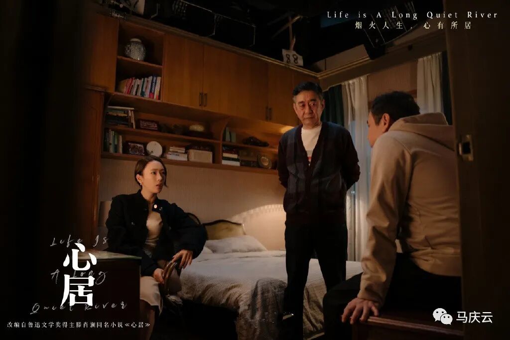 海清电视剧 《心居》三集过后，故事很上海，一部成就海清童瑶演技的电视剧