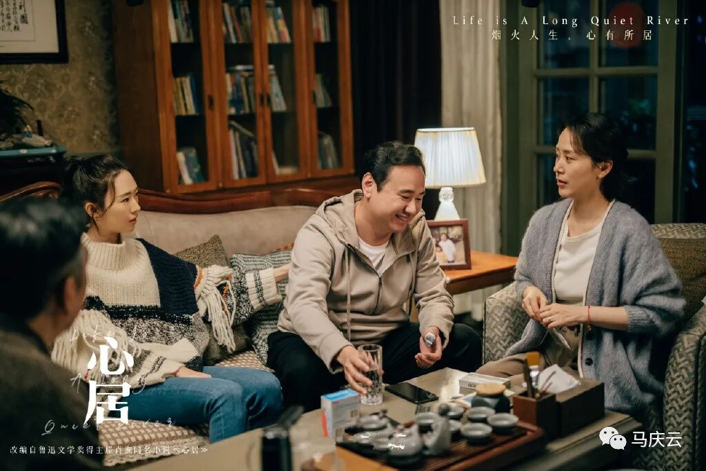 海清电视剧大全最新电视剧大全_海清电视剧2021_海清电视剧