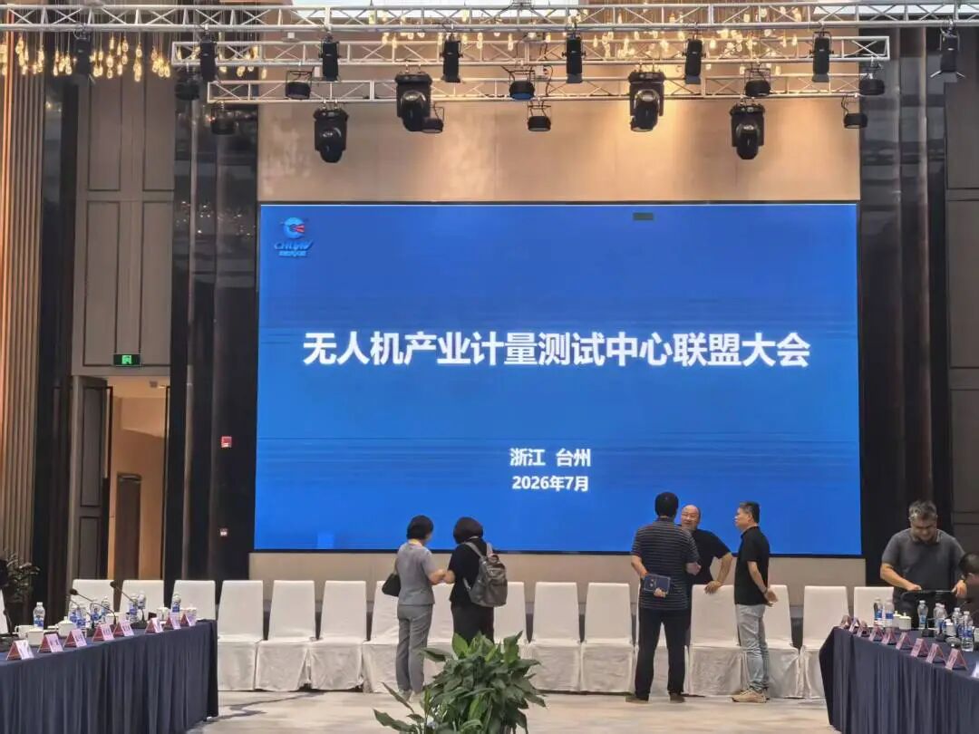 微信图片_20260716090010_1112_9.jpg
