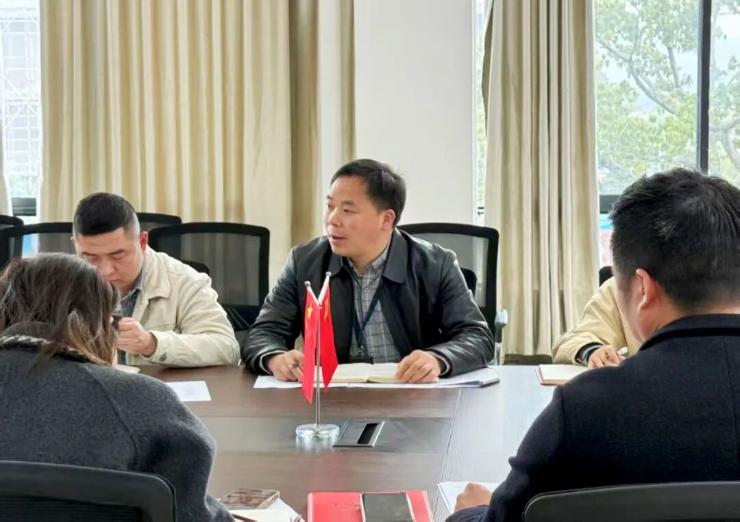 中共四川科技职业学院信息与通信学院总支委员会 召开2025年度组织生活会(图3)