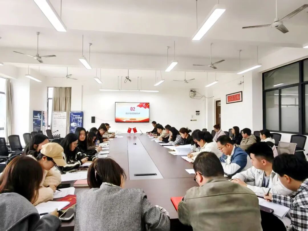 中共四川科技职业学院信息与通信学院总支委员会 召开2025年度组织生活会(图5)