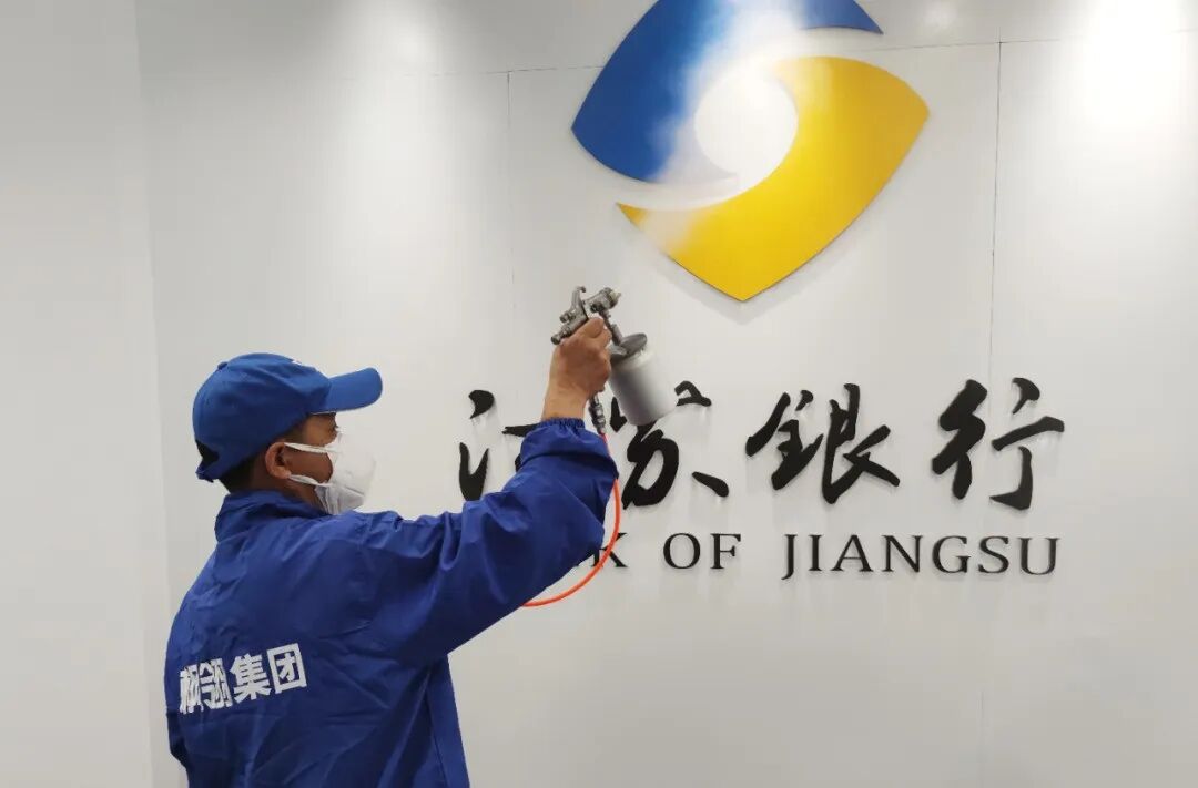 枫翎——加速世界向更健康环境转变