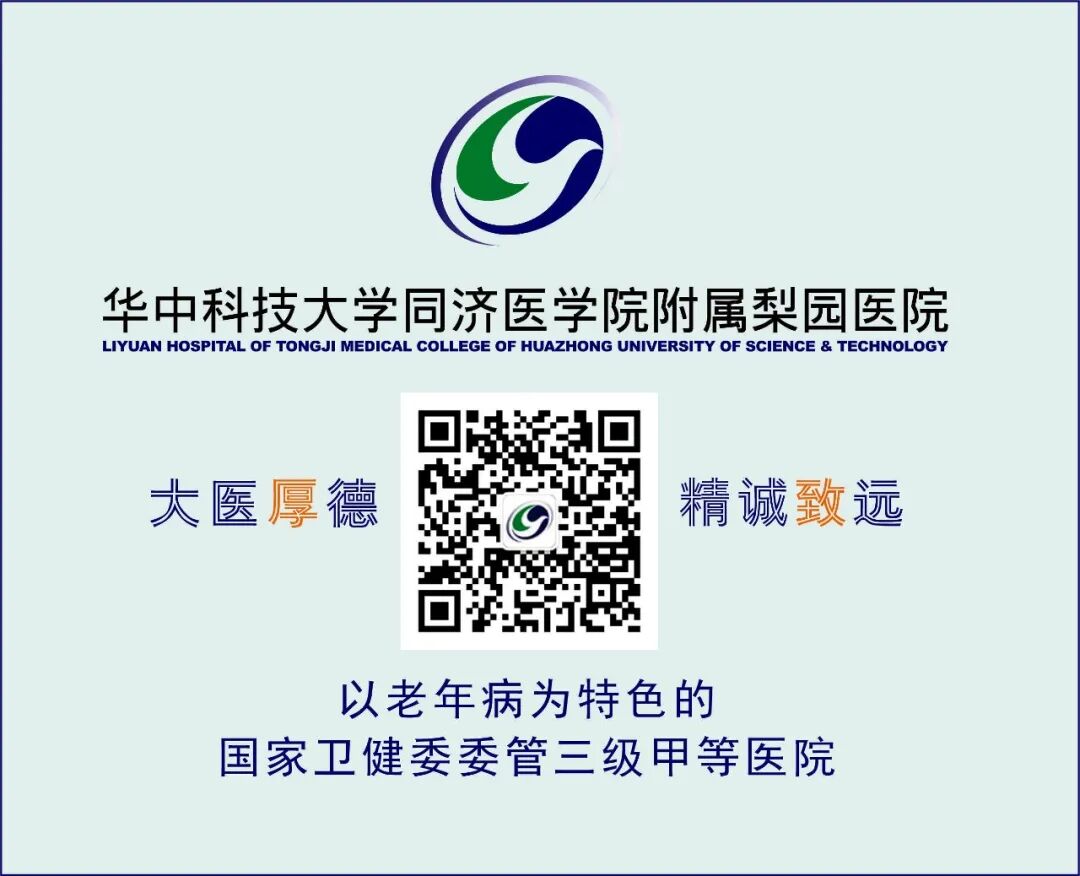 心脏起搏器手术费用多少