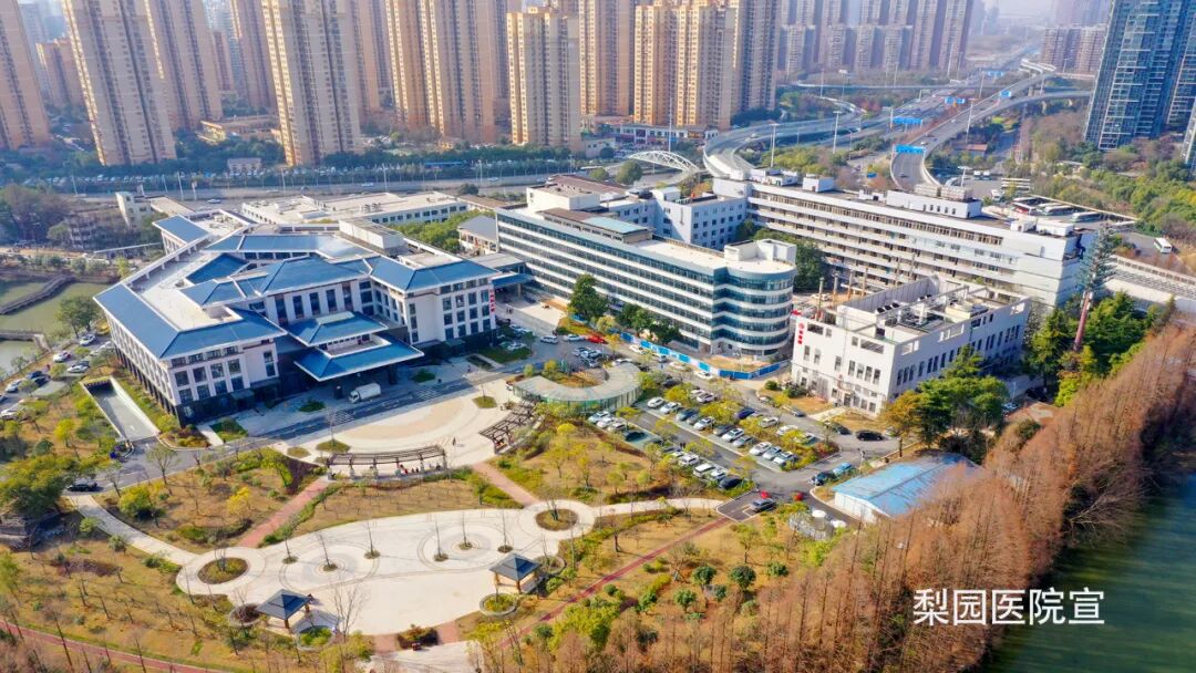 【梨医科普】心脏起搏器手术费用及作用详解，助您全面了解植入治疗关键信息