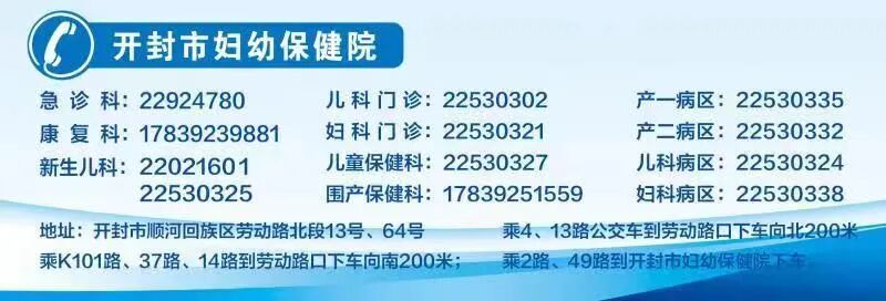 什么是辐照血血液成分科普——洗涤红细胞、辐照血液_https://www.jmylbn.com_新闻资讯_第26张