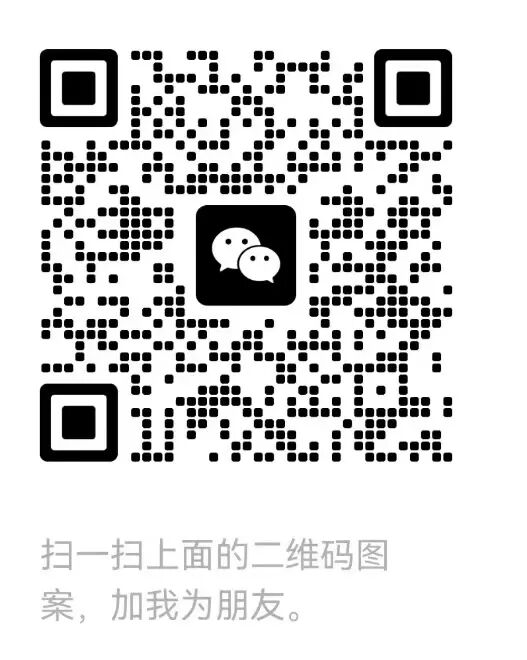 耳鼻喉内窥镜检查是检查什么什么是耳鼻喉内窥镜_https://www.jmylbn.com_新闻资讯_第10张