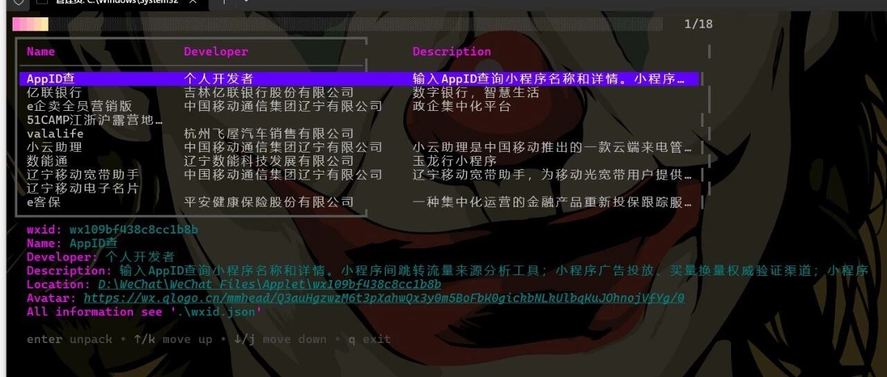 cover_image