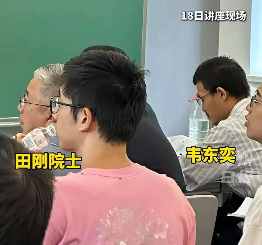 王虹清华大学开讲