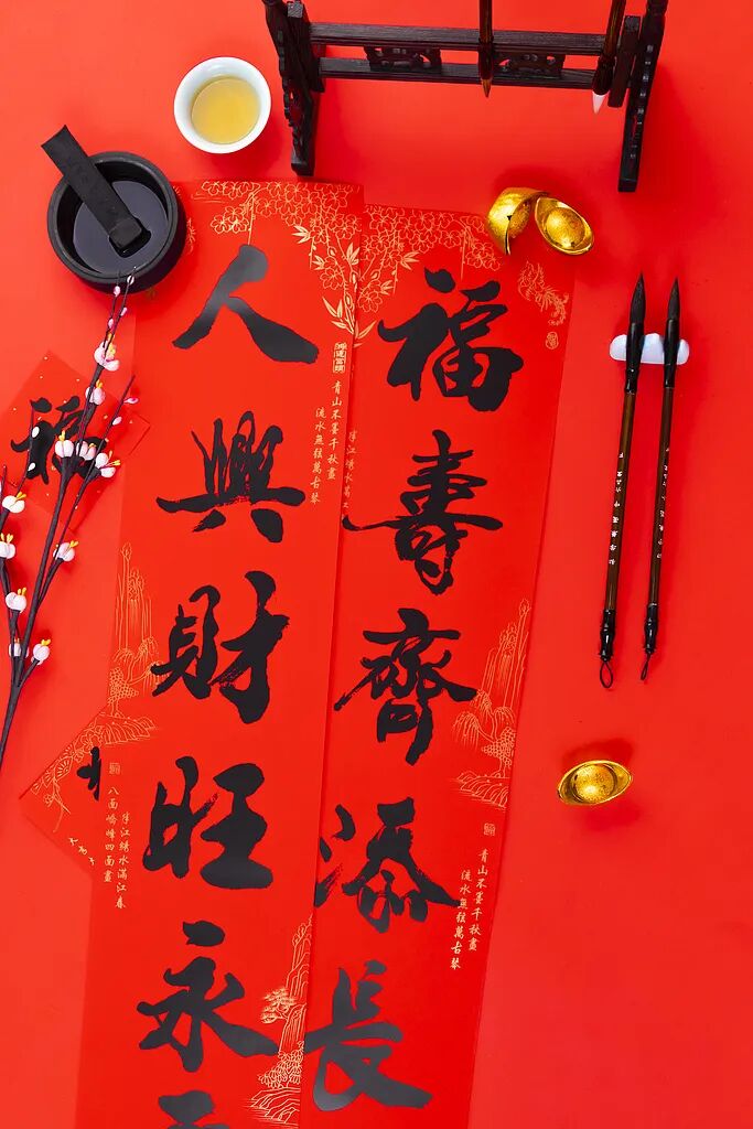 今天明天，都是小年！ 第5张
