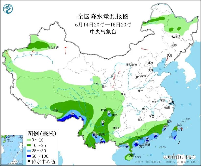 来了!新闻早班车