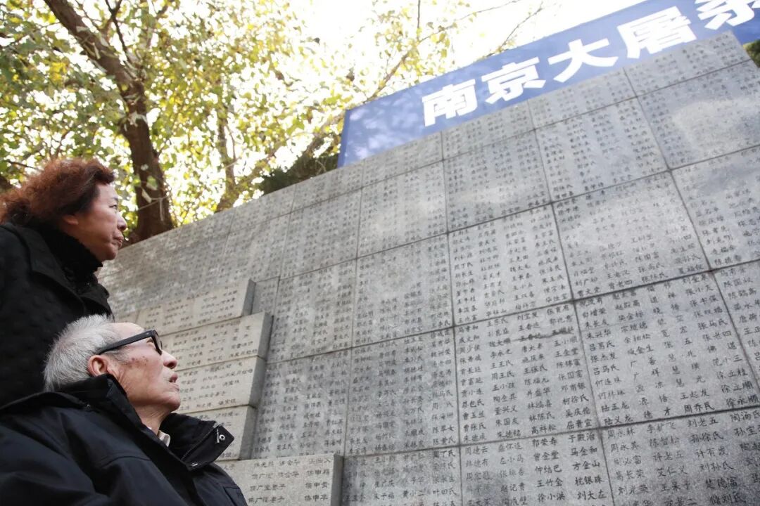 87年了，不能忘！不敢忘！ 第4张
