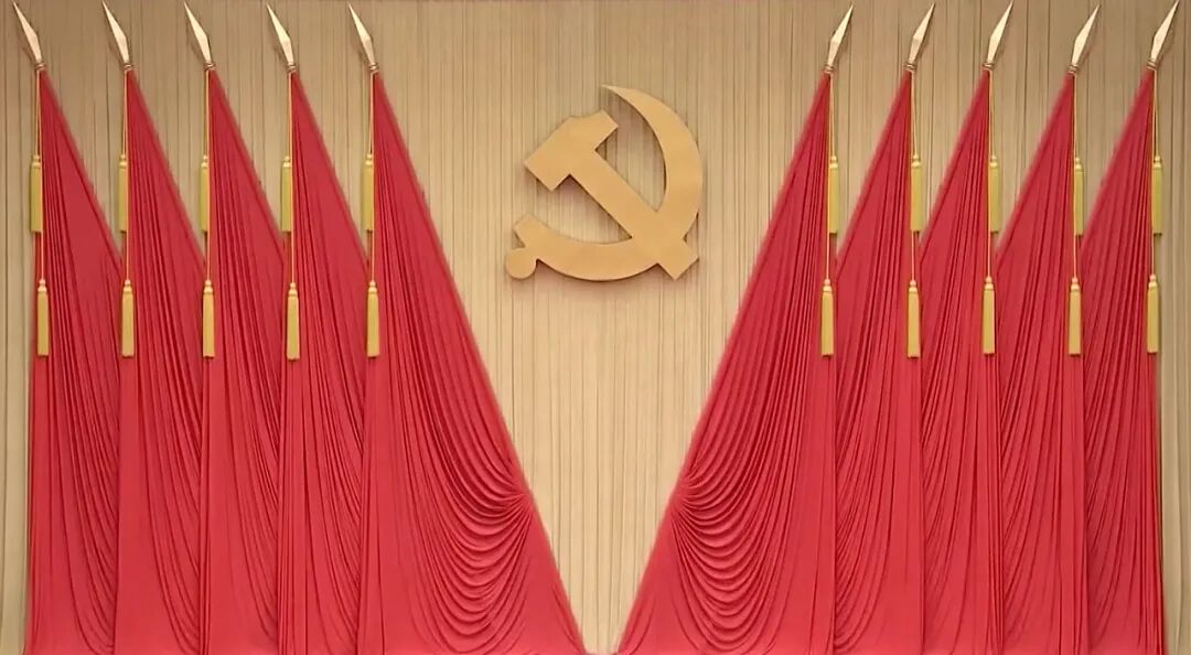 “十五五” 规划建议出炉，这些重点任务明确