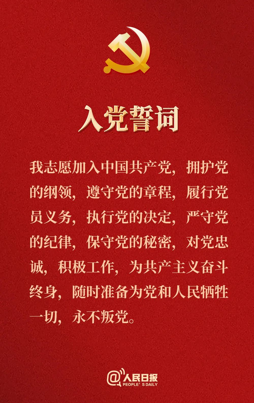 雅博体育官网app